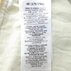 Quần GUCCI - Hàng hiệu Chính hãng 891673