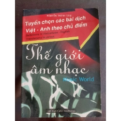 Thế Giới Âm Nhạc - Nguyễn Thành Tâm (Sách học ngoại ngữ khác) VAVO