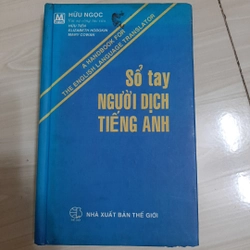 Sổ tay người dịch tiếng anh