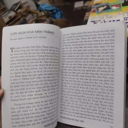 Sách: Truyện ngắn hay 2005 (B1) Tác giả: NHiều tác giả 696709