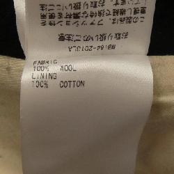 【クーポン対象】MÀDI SƠN XANH MADISON BLUE Áo khoác 631532