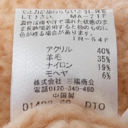 Nhãn hiệu xanh BLUE LABEL CRESTBRIDGE Áo len 634041