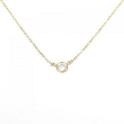 Dây chuyền Tiffany By The Yard 0.19CT F SI1 EXT - Hàng hiệu Chính hãng