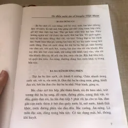 Từ điển món ăn cổ truyền Việt Nam 993507