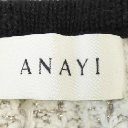 【Mã giảm giá】Áo khoác ANAYI 639914