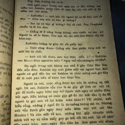 Mưa mùa hạ - Ulmax Umarbêkôp 797854