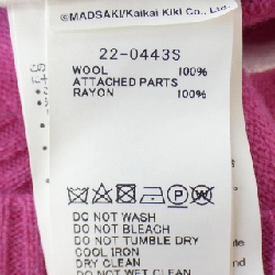 【Mã giảm giá】SACAI ニット 644750