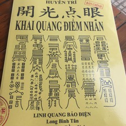Khai Quang Điểm Nhãn – Pháp Sư Huyền Trí

 89641