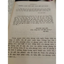 Mấy vấn đề về phương pháp tìm hiểu, phân tích thơ Chủ tịch Hồ Chí Minh - Nguyễn Đặng Mạnh 1031857