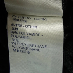 【Mã giảm giá】Áo khoác Louis Vuitton 643432