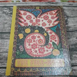 Truyện cổ dân gian Nga tiếng Anh in màu- THE FIRE BIRD và những chuyện khác