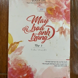 Mây hoạ ánh trăng - Tập 1 (K3)