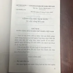 Bộ luật Dân sự 2005 418329