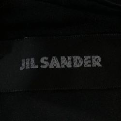 JIL SANDER Áo khoác lông - Hàng hiệu Authentic 897103