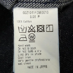 HERITANOVUM Đầm 647100