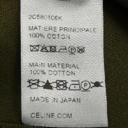【Mã giảm giá】Áo sơ mi S／S CELINE 644610