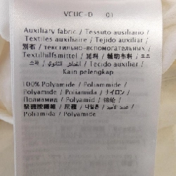 Váy liền thân VALENTINO XB3VAXN31EC - Hàng hiệu Chính hãng 811986