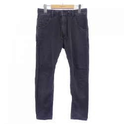 Quần DIESEL KROOLEY CB-NE - Hàng hiệu Authentic