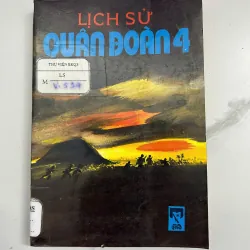 Lịch sử Quân đoàn 4 - Bộ tư lệnh Quân đoàn 4 - Lịch sử đơn vị 799211