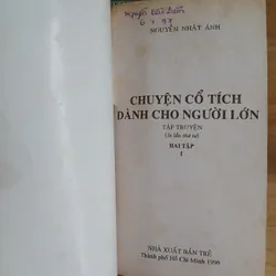 Tác Giả Nguyễn Nhật Ánh (Bộ 42 Tập) 688405