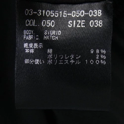 【Mã giảm giá】Theory luxe ワンピース 648538