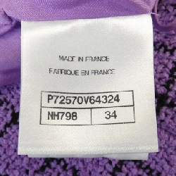 Chân váy CHANEL - Hàng hiệu Authentic 825553