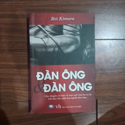 Đàn ông & đàn ông