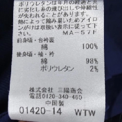 Áo sơ mi BLACK LABEL CRESTBRIDGE - Hàng hiệu Authentic 887830