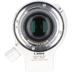 Ống kính EF70-200mm F4L IS II USM - Hàng hiệu Chính hãng 879610