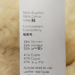 LOEWE Coat - Hàng hiệu Authentic 898106