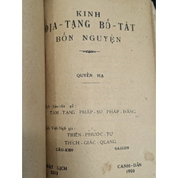 KINH ĐỊA TẠNG DIỄN NGHĨA - THÍCH GIÁC QUANG DỊCH 290963
