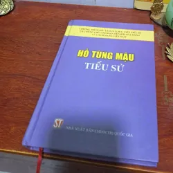 Hồ Tùng Mậu tiển sử
