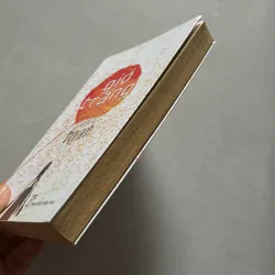 Gió trắng - thuỵ anh (t01) 750550