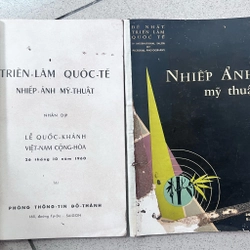 Nhiếp ảnh mỹ thuật