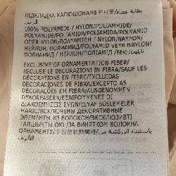 【Mã giảm giá】Moncler MONCLER Áo khoác 637384