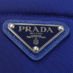 Áo khoác lông vũ PRADA với logo hình tam giác 29X042 S222 1WQ8 - Hàng hiệu Chính hãng 820831