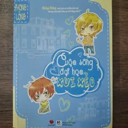 Cuộc sống đại học xui xẻo - Phong Lộng - Tiểu thuyết / Văn học mạng