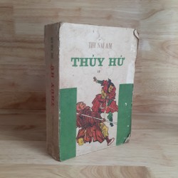 Thủy Hử – Thi Nại Am (Bộ 4 Quyển) 162745