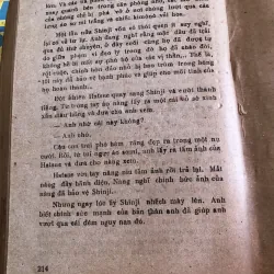 Sóng tình - Yukio Mishima 1002448