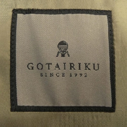 GOTAIRIKU SR GO CS 0381 Bộ đồ - Hàng hiệu Authentic 901588