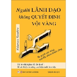 Người lãnh đạo không quyết định vội vàng mới 100% HCM.PO Nakamuza Kazuhiro Oreka-Blogmeo 135007