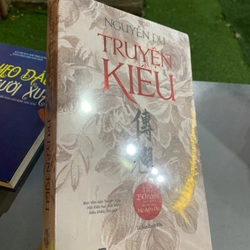 TRUYỆN KIỀU - NGUYỄN DU 508946