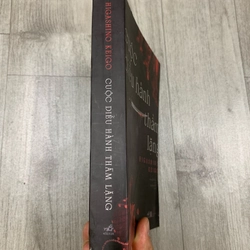 Cuộc diễu hành thầm lặng - Higashino Keigo. 1a3 525887