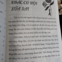 sách có tựa đề "Làm một người bao dung" của tác giả Giả Vân Bằng 546350