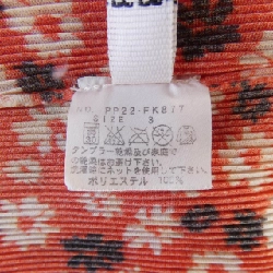 Pleats Please PLEATS PLEASE PP22-FK877 Áo - Hàng hiệu Chính hãng 819069