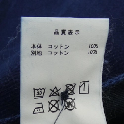 Quần DESCENDANT - Hàng hiệu Authentic 891794