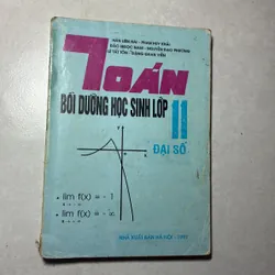 Toán bồi dưỡng học sinh lớp 11 (Trọn bộ) Lượng giác/ Đại số/ Hình học 740055