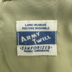 Áo khoác ARMY TWILL - Hàng hiệu Authentic 809229