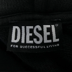 Áo khoác DIESEL S-TOPPER - Hàng hiệu Chính hãng 891771