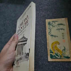 Chế độ dân chủ nhà nước và xã hội - Davletshina 733944